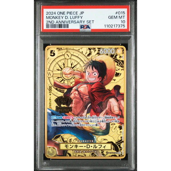 [PSA 10] Monkey D. Luffy | Super Rare Anniversary Promo (ST13-015)